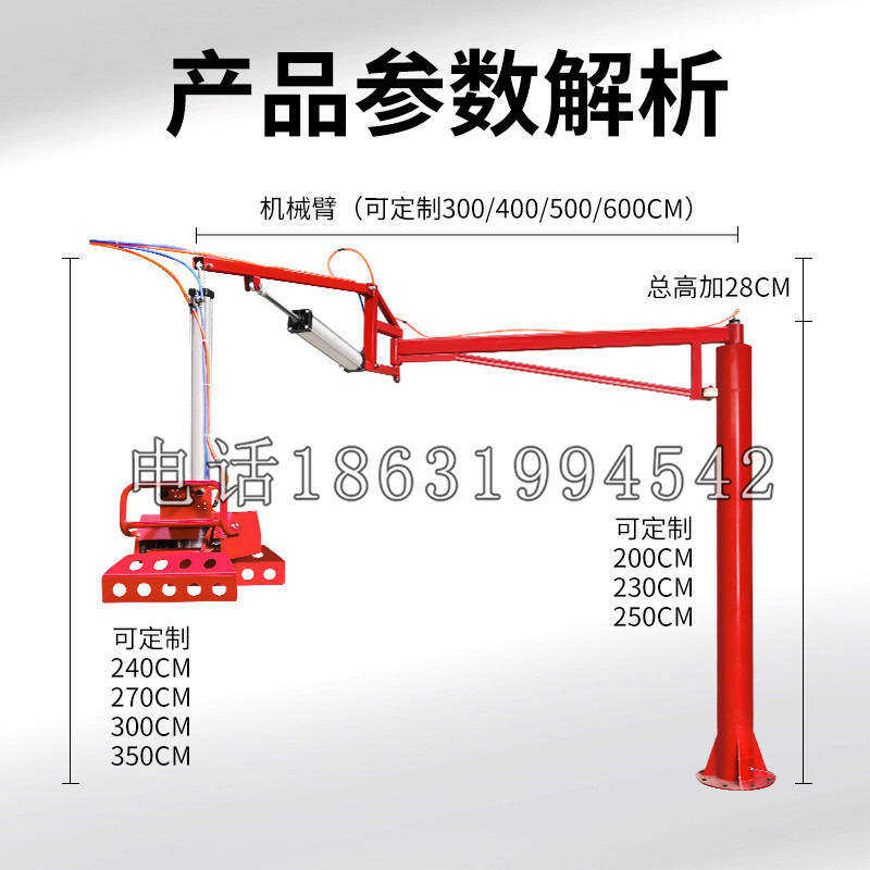 南丹县schunk机械抓手DPZ-plus系列1321292 DPZ-plus 40-AS-V