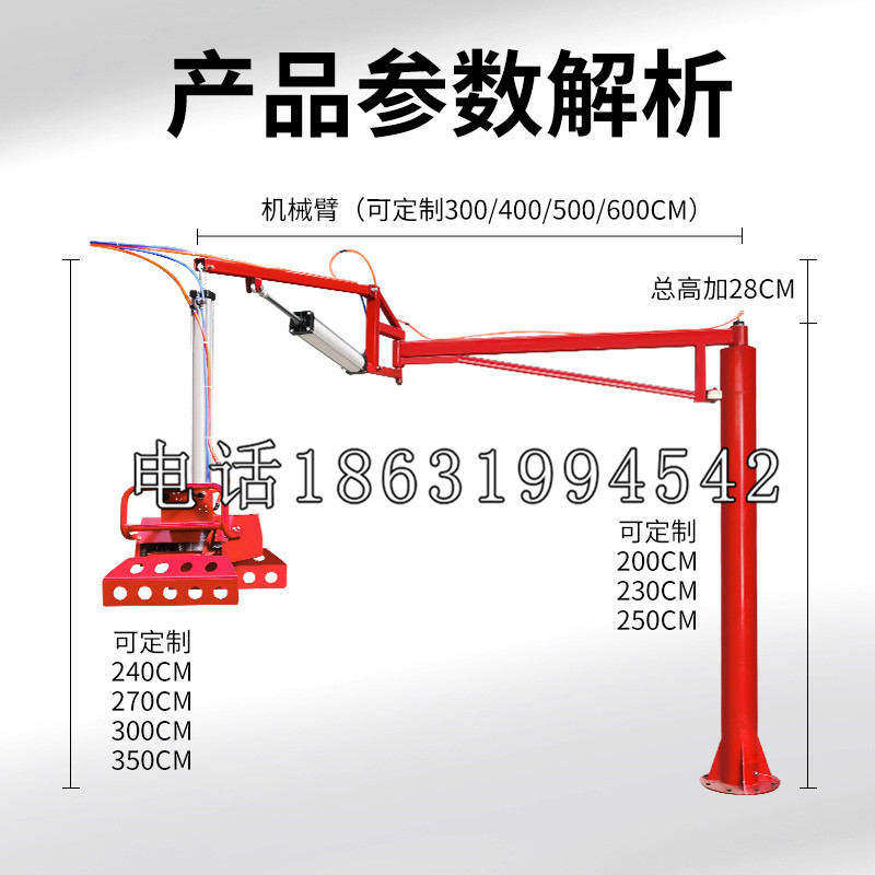南丹县schunk雄克机械抓手PGN-plus系列0372092|PGN-plus 64-1-AS-KVZ